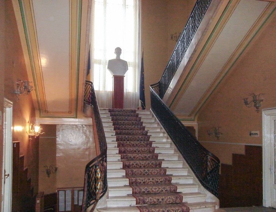 Historic estates, Casa Băileșteanu