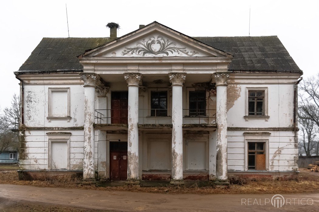 Old Manor in Vepriai, Vepriai